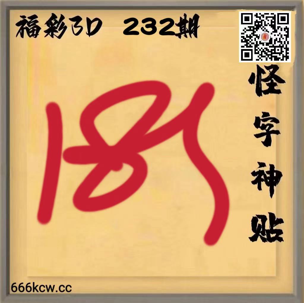 20260830 (24)