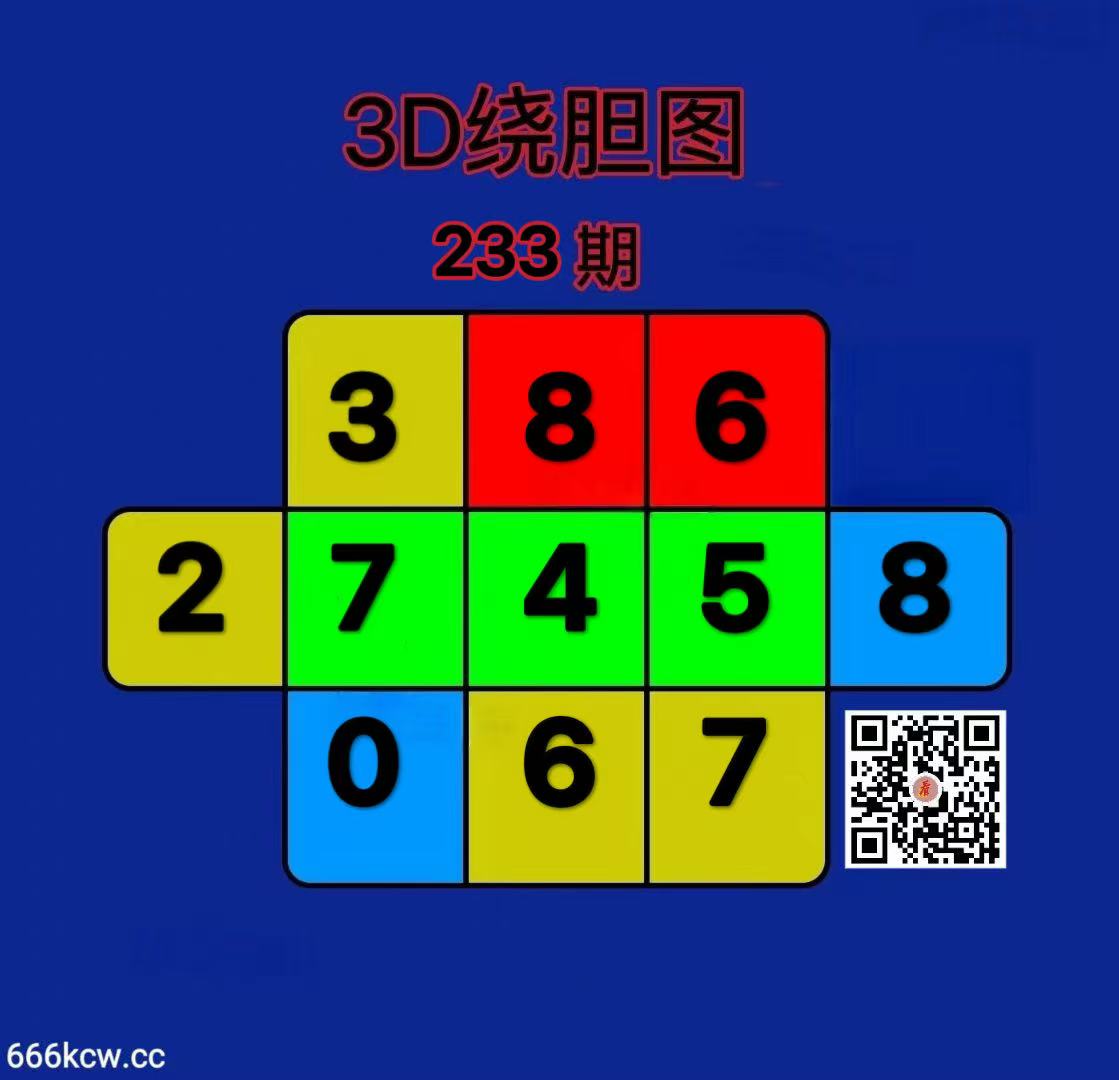 20260831 (20)