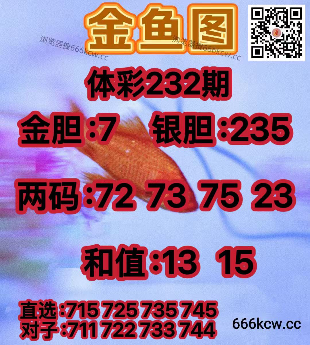 20260830 (17)