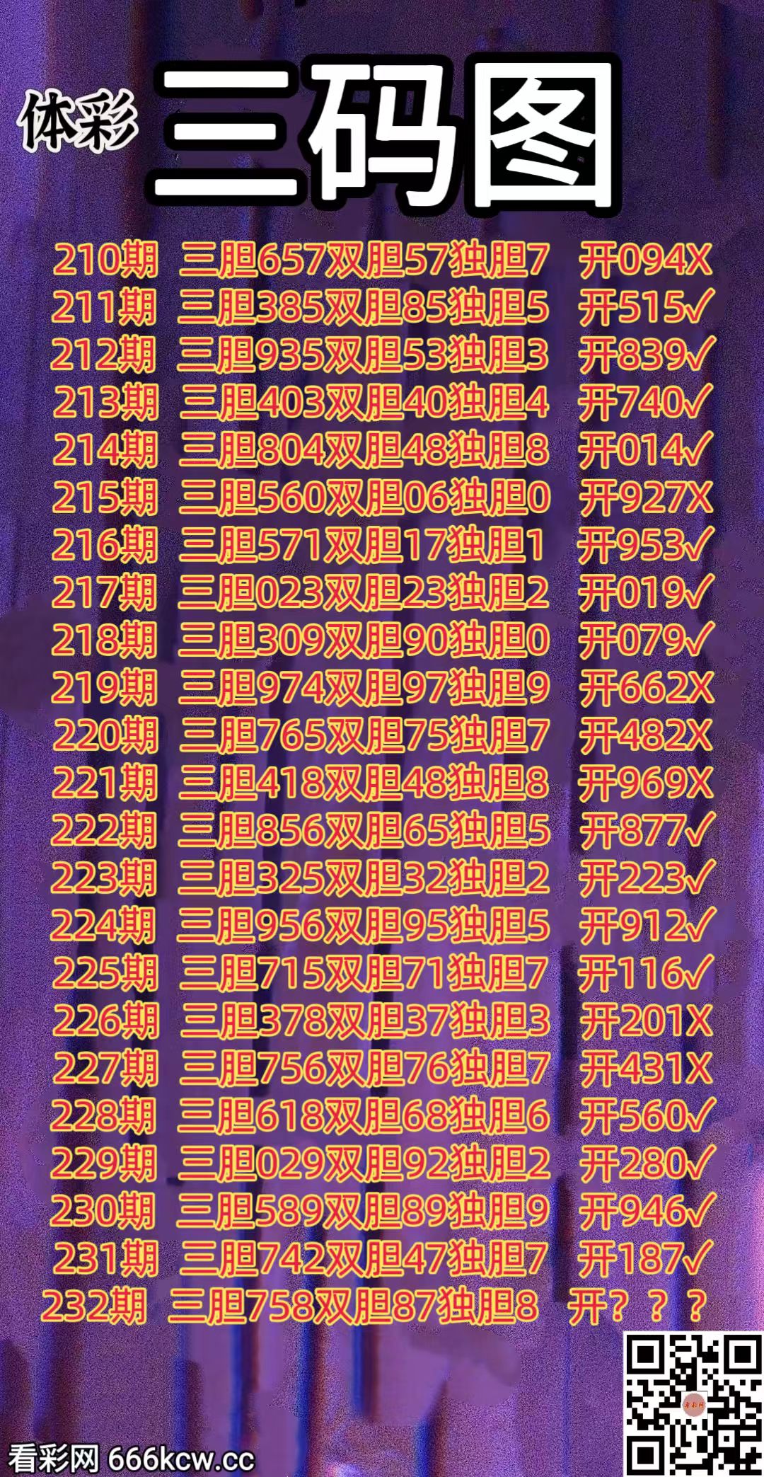 20260830 (1)