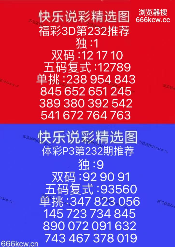 微信图片_20260830130338_193_9