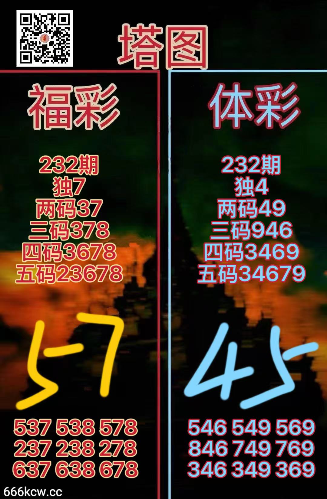 微信图片_20260830170705_2310_52