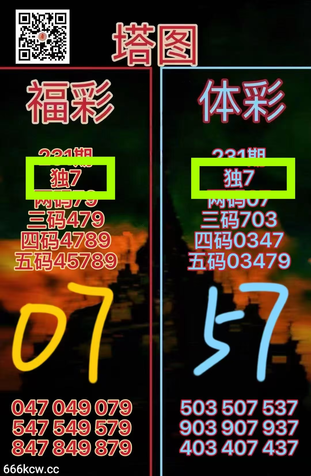 微信图片_20260830022238_1172_1
