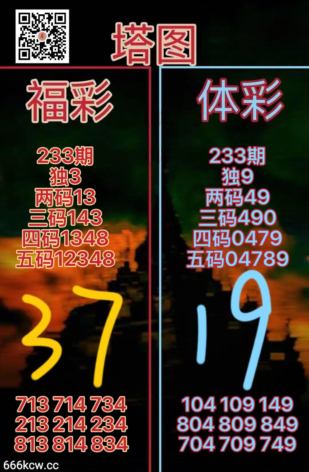 微信图片_20260831165013_2178_38