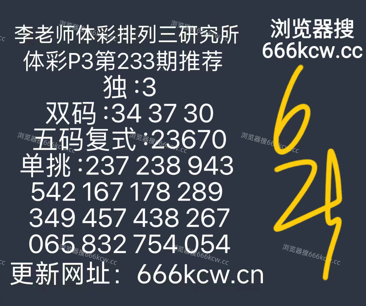 微信图片_20260831151300_206_9