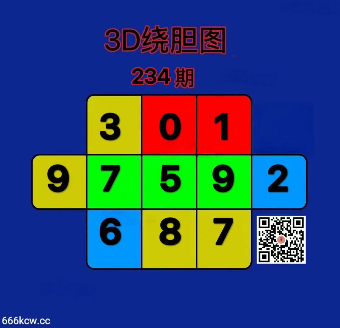20260901 (20)