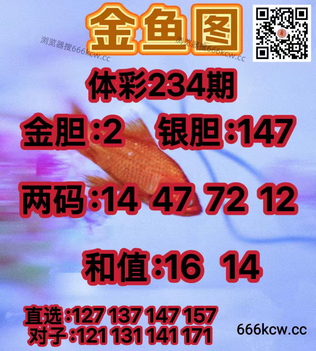 20260901 (17)