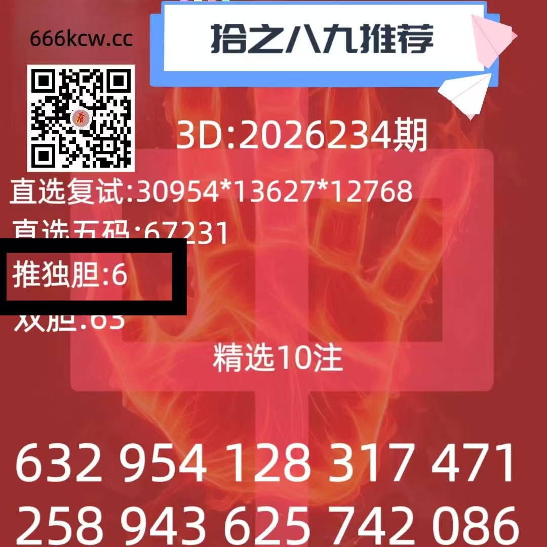 微信图片_20260901231206_1273_2