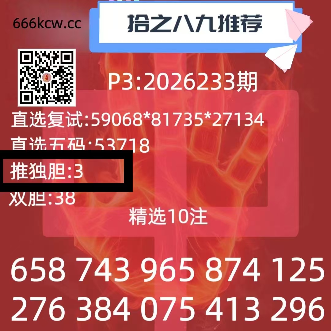 微信图片_20260831222418_1223_1