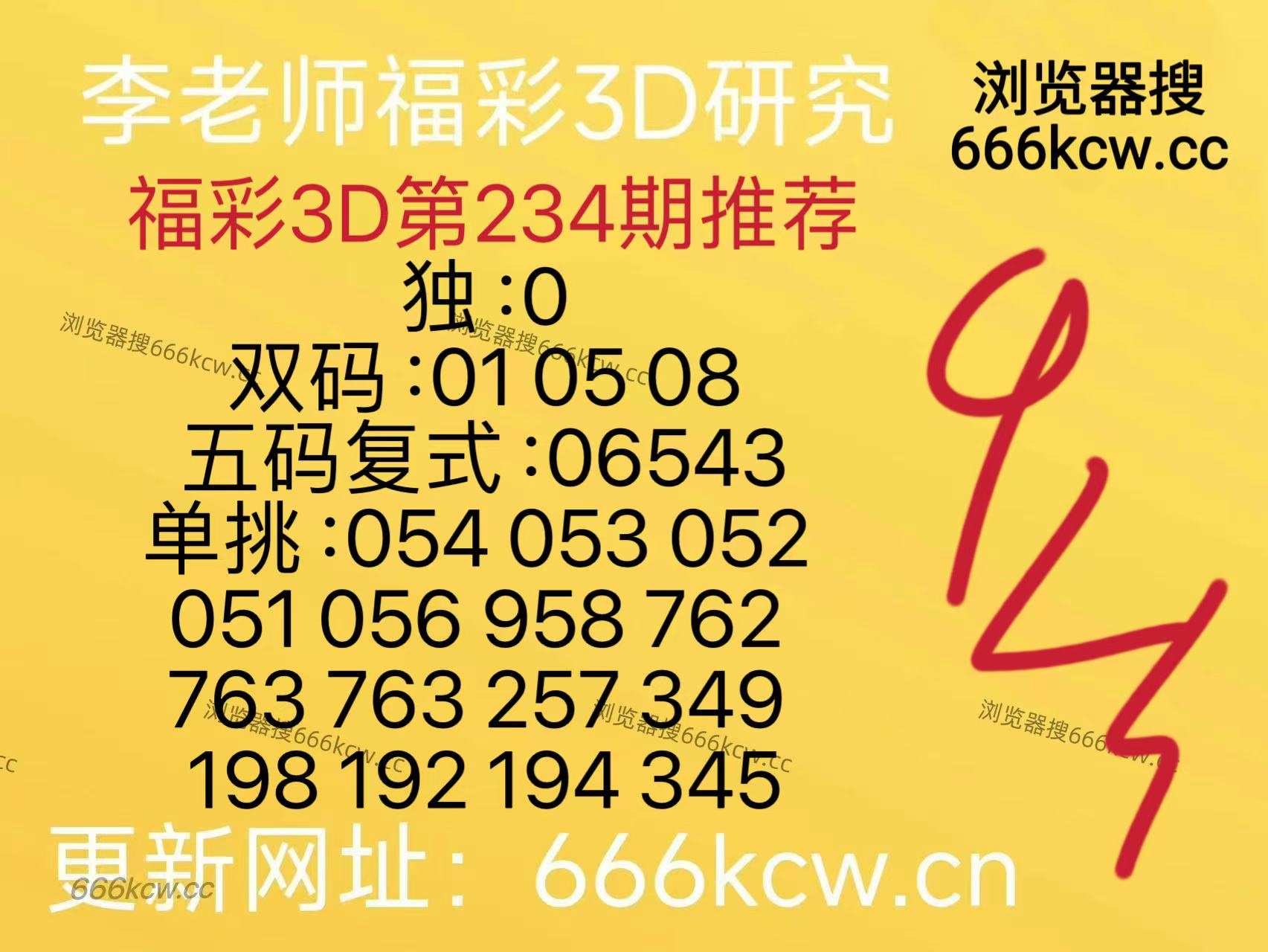 微信图片_20260901134747_211_9