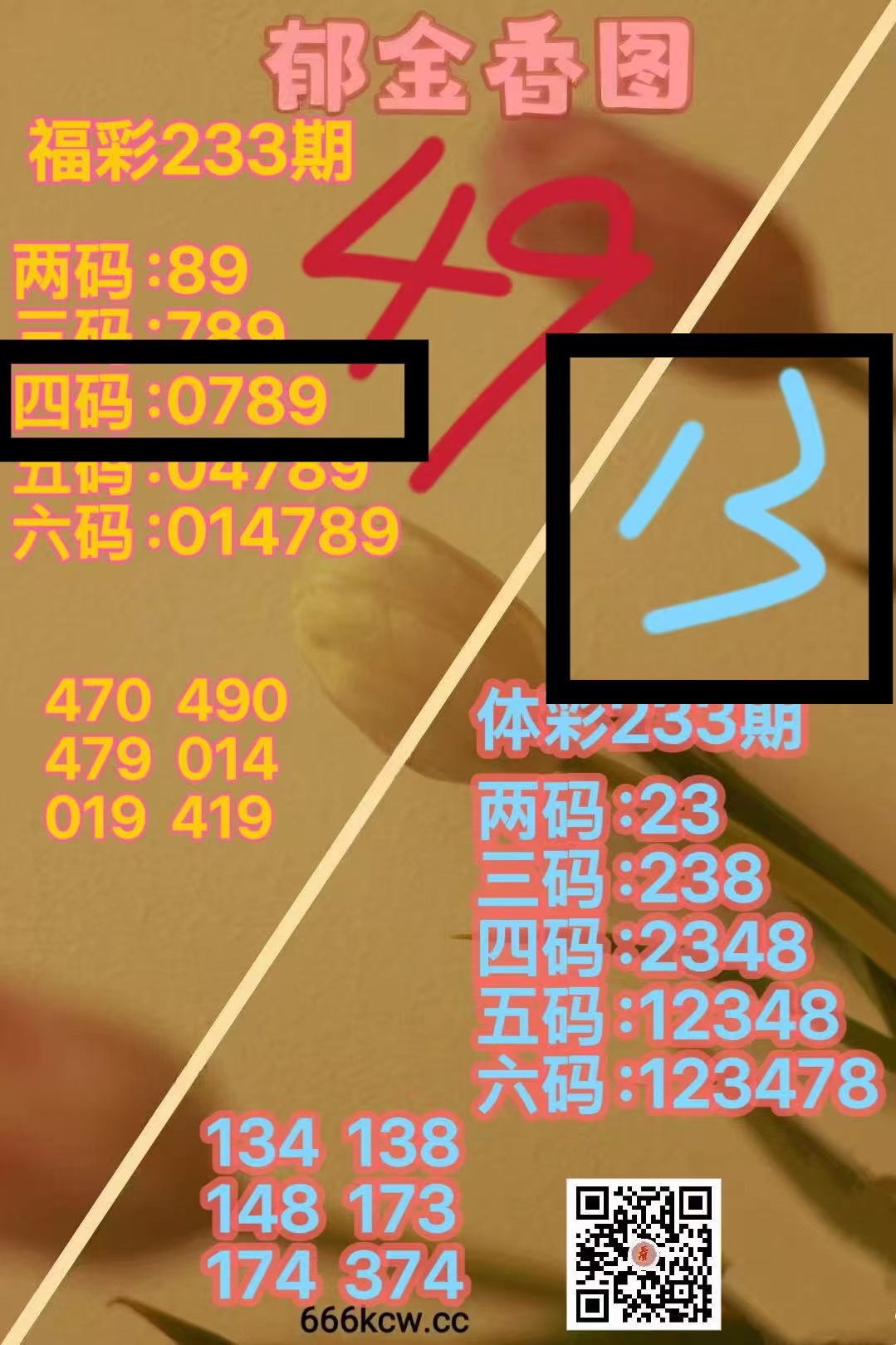 微信图片_20260831222415_1220_1