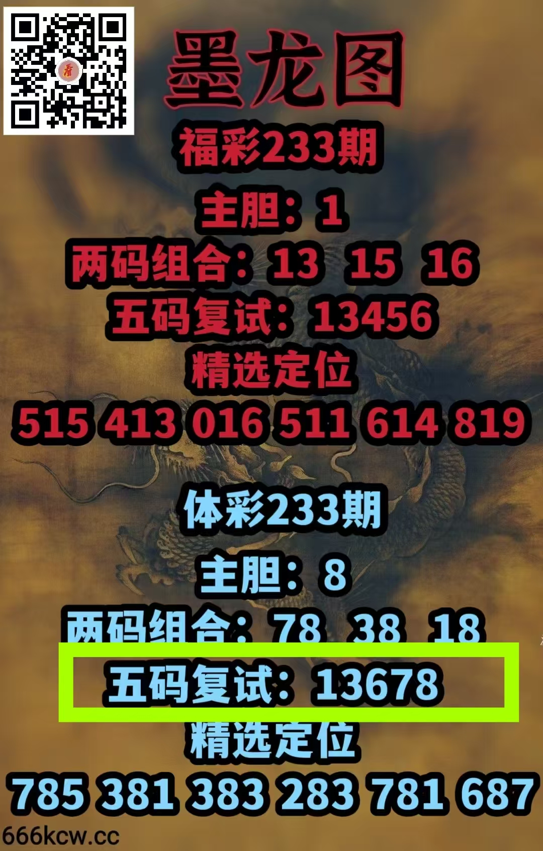 微信图片_20260831222421_1227_1