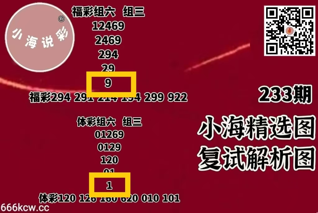 微信图片_20260831222419_1225_1