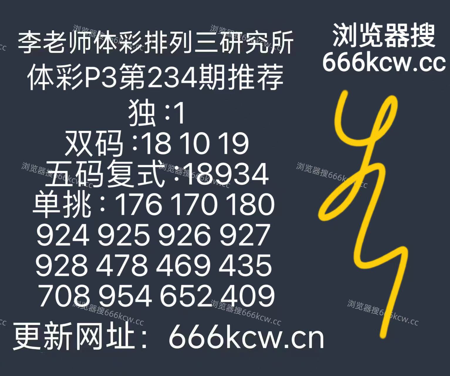 微信图片_20260901134749_213_9