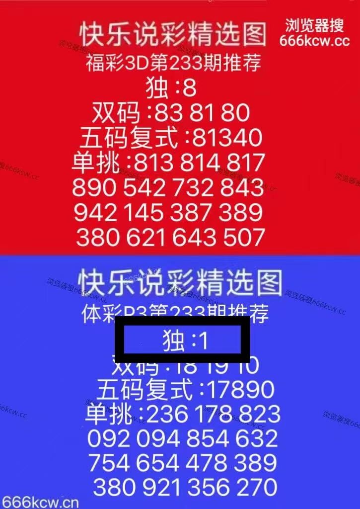 微信图片_20260831222417_1222_1