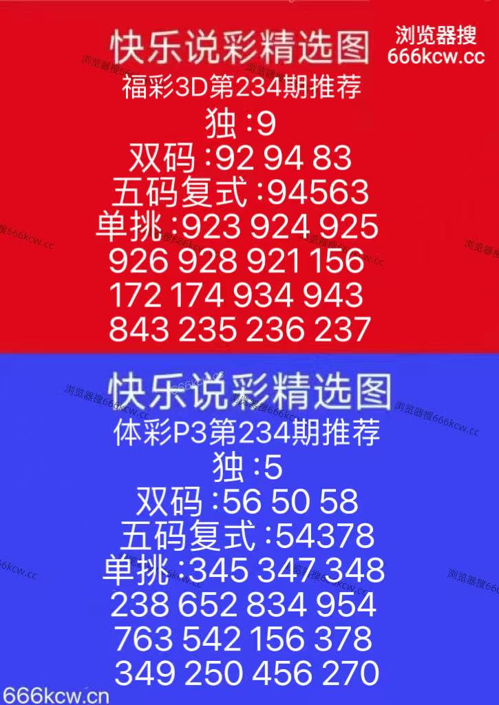 微信图片_20260901134748_212_9