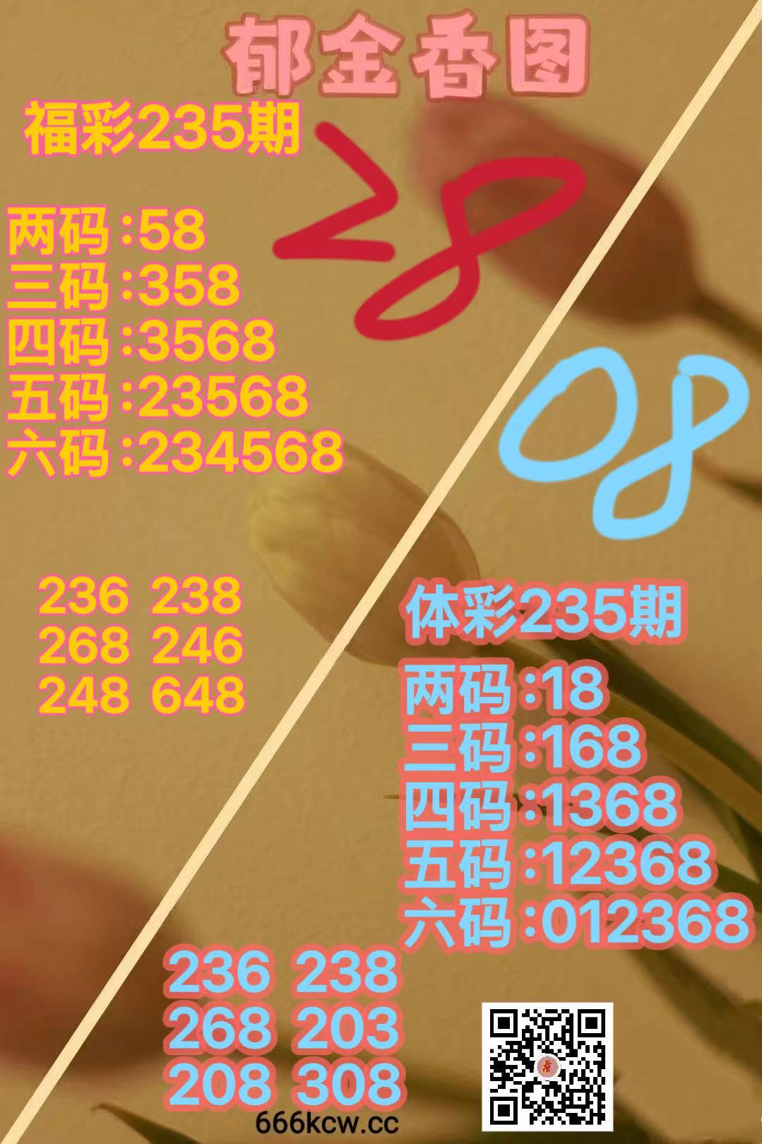 微信图片_20260902165009_2371_52