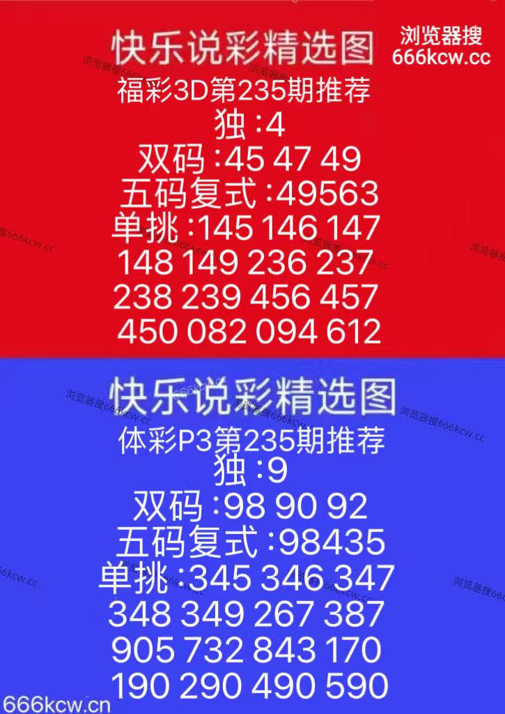 微信图片_20260902150321_247_6