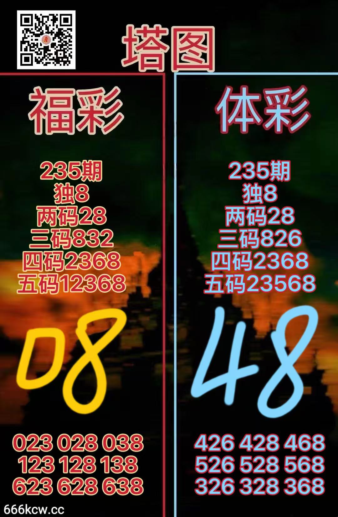 微信图片_20260902165010_2372_52