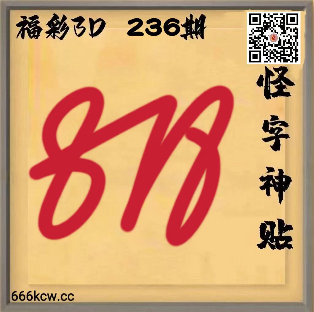 20260903 (24)
