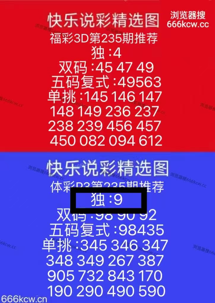 微信图片_20260903013135_1261_1