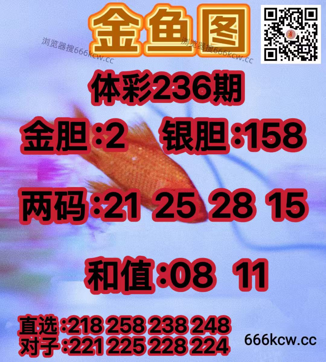 20260903 (17)