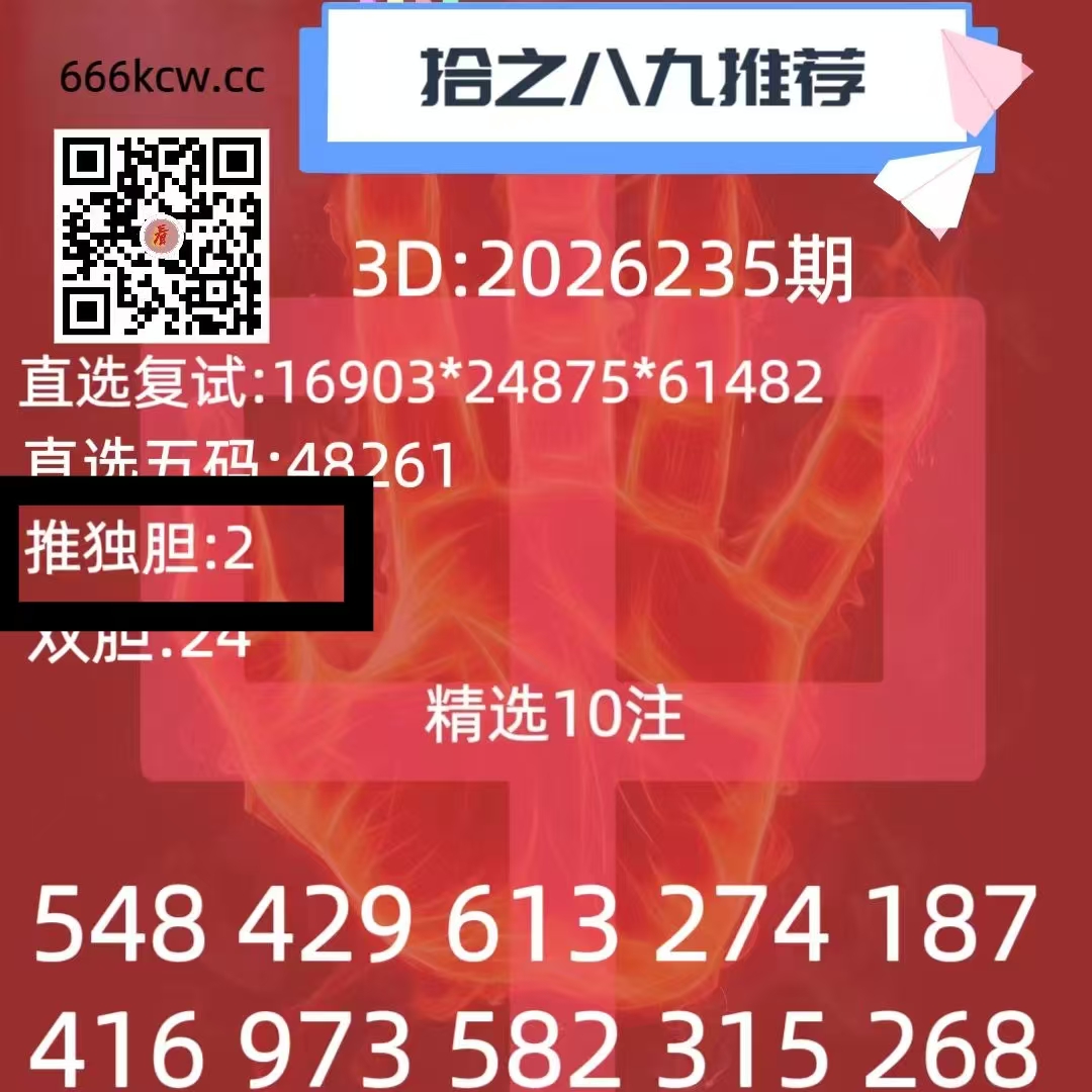 微信图片_20260903013133_1259_1
