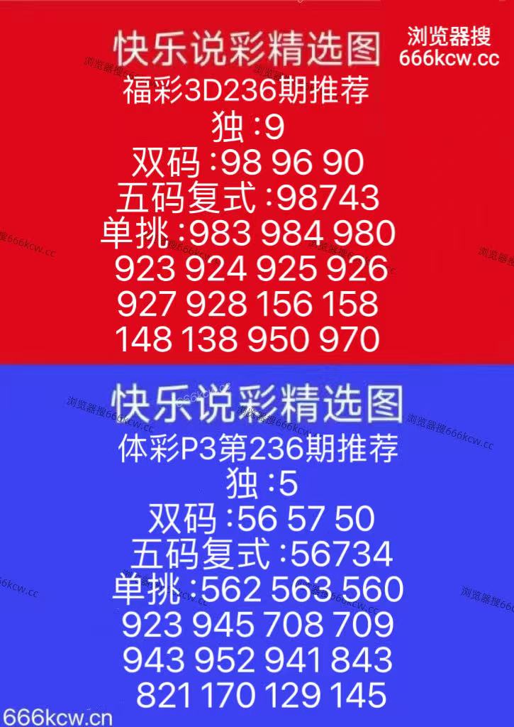 微信图片_20260903150552_218_9
