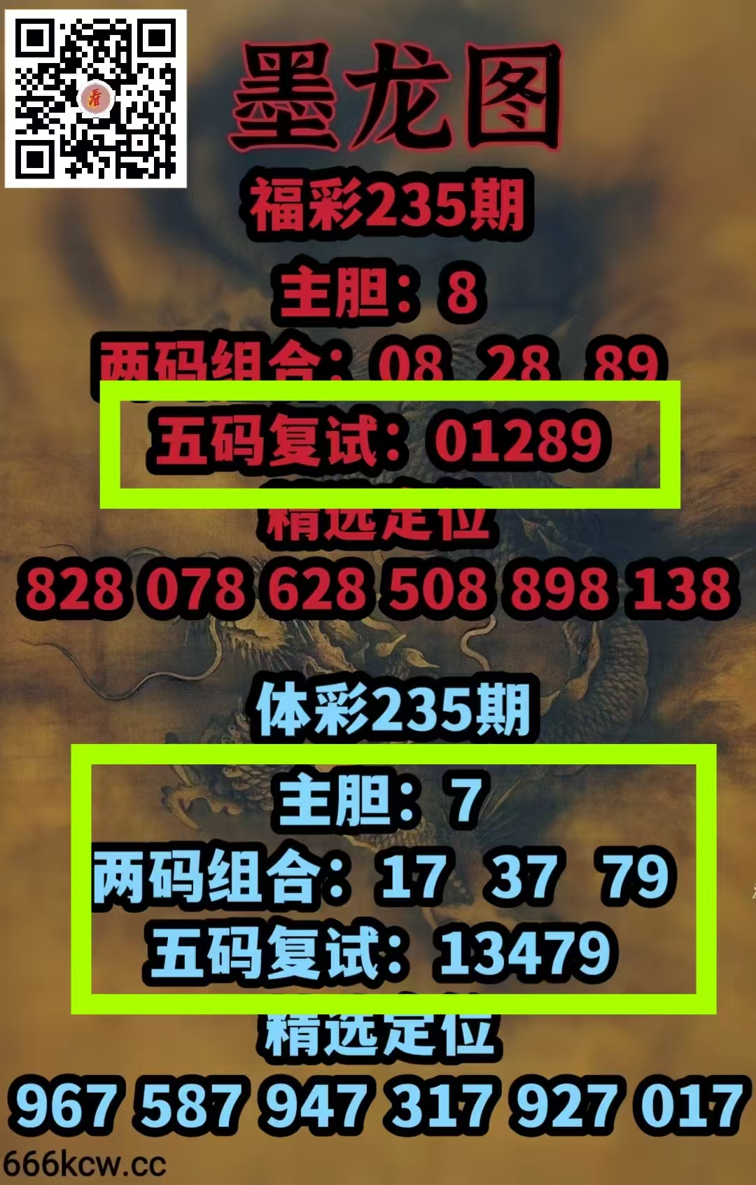 微信图片_20260903013134_1260_1
