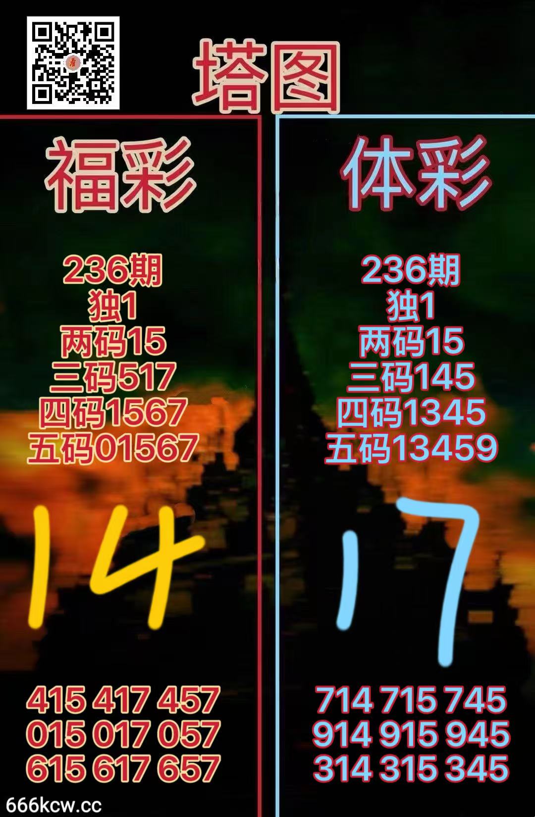 微信图片_20260903165015_2356_38