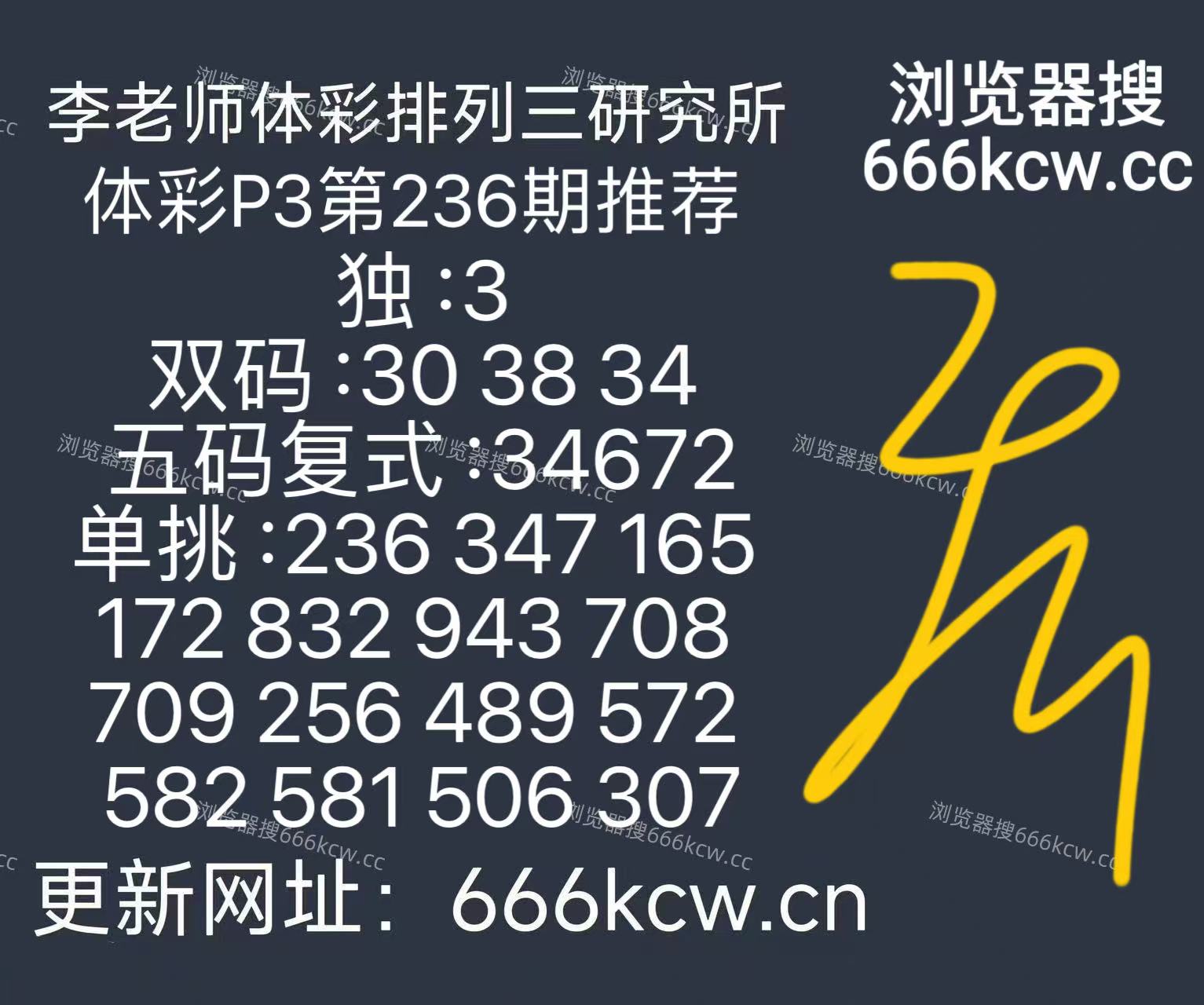 微信图片_20260903150553_219_9