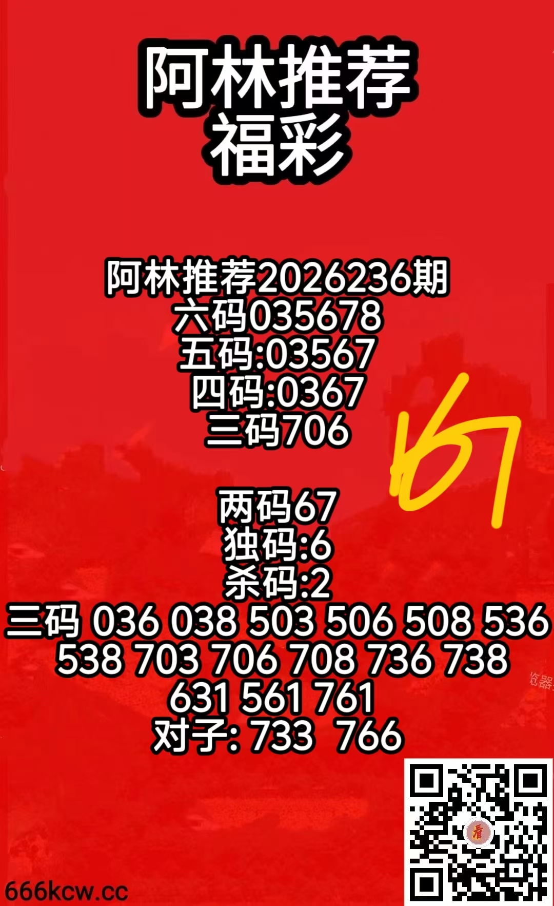 微信图片_20260903083507_752_2