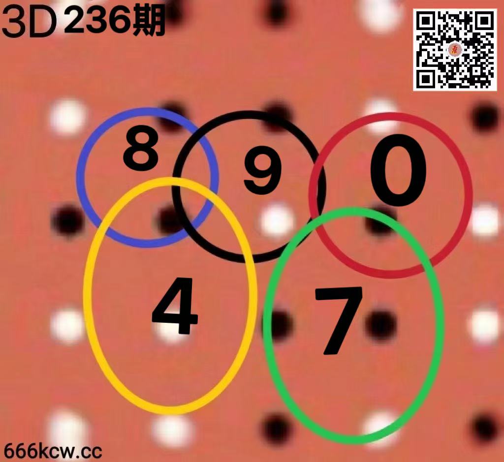 20260903 (23)