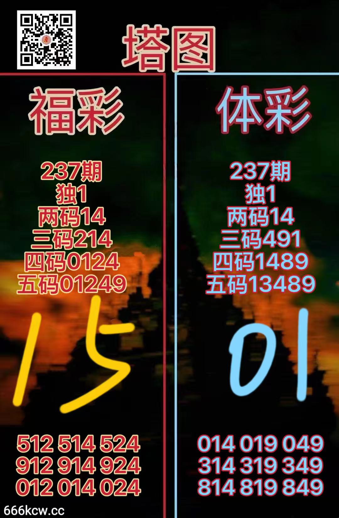微信图片_20260904165204_2358_38