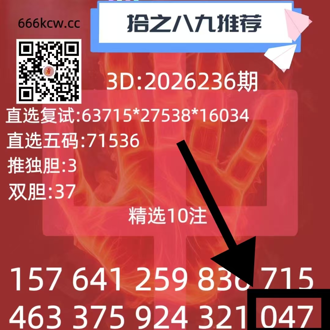 微信图片_20260904031318_1310_2