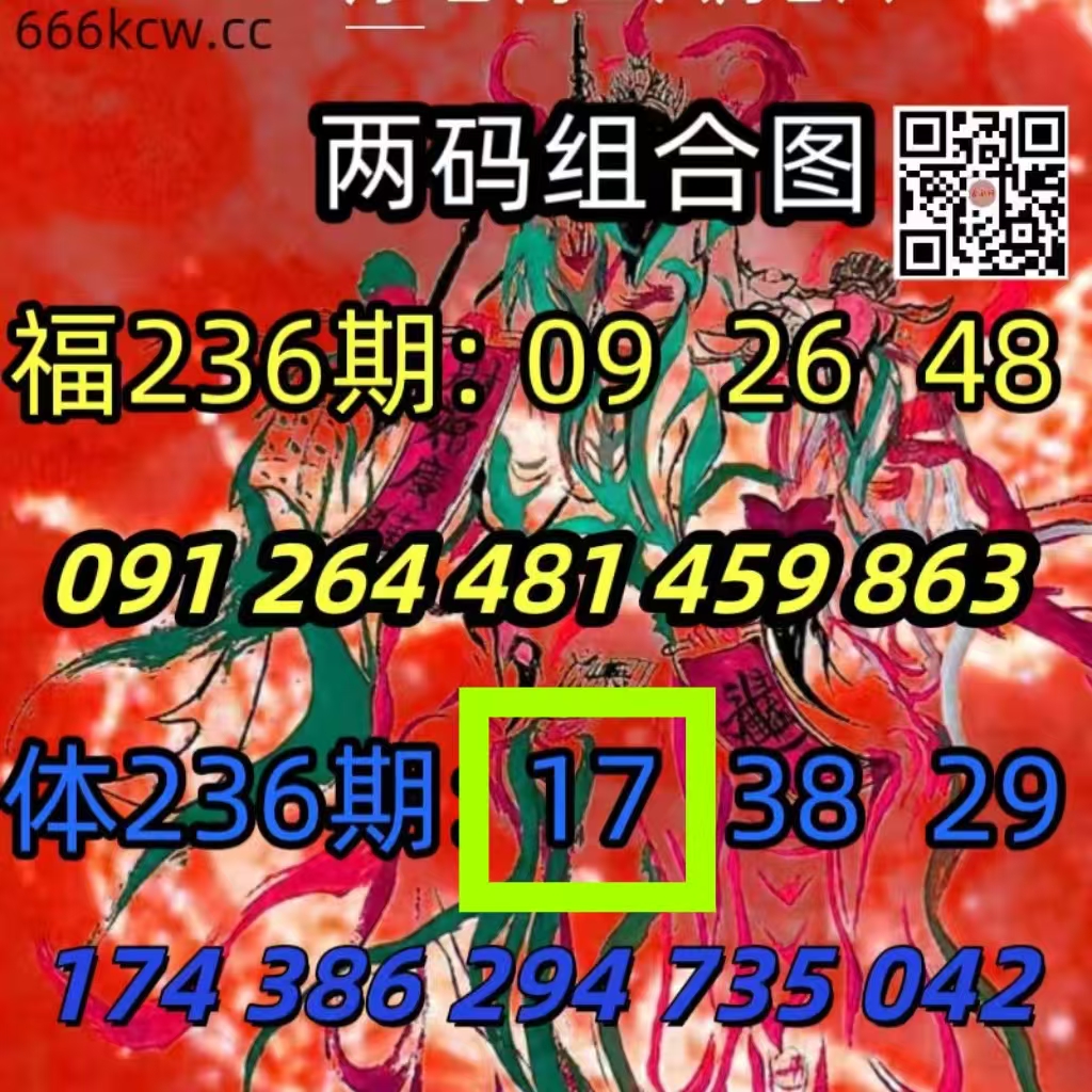 微信图片_20260904031316_1308_2