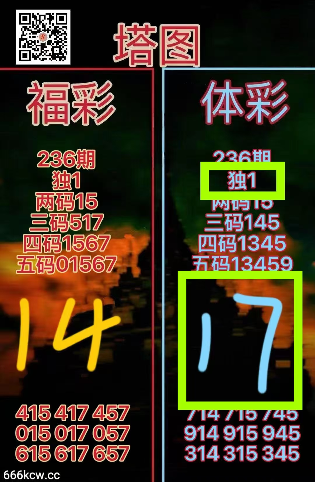 微信图片_20260904031321_1313_2