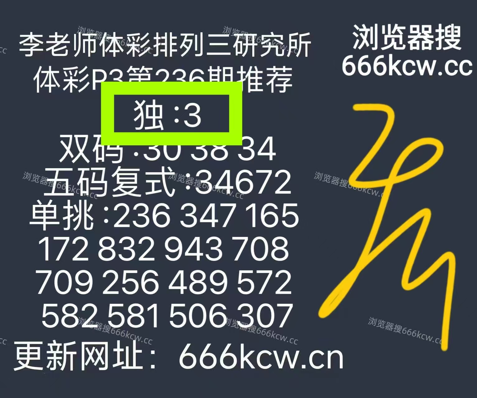 微信图片_20260904031321_1314_2