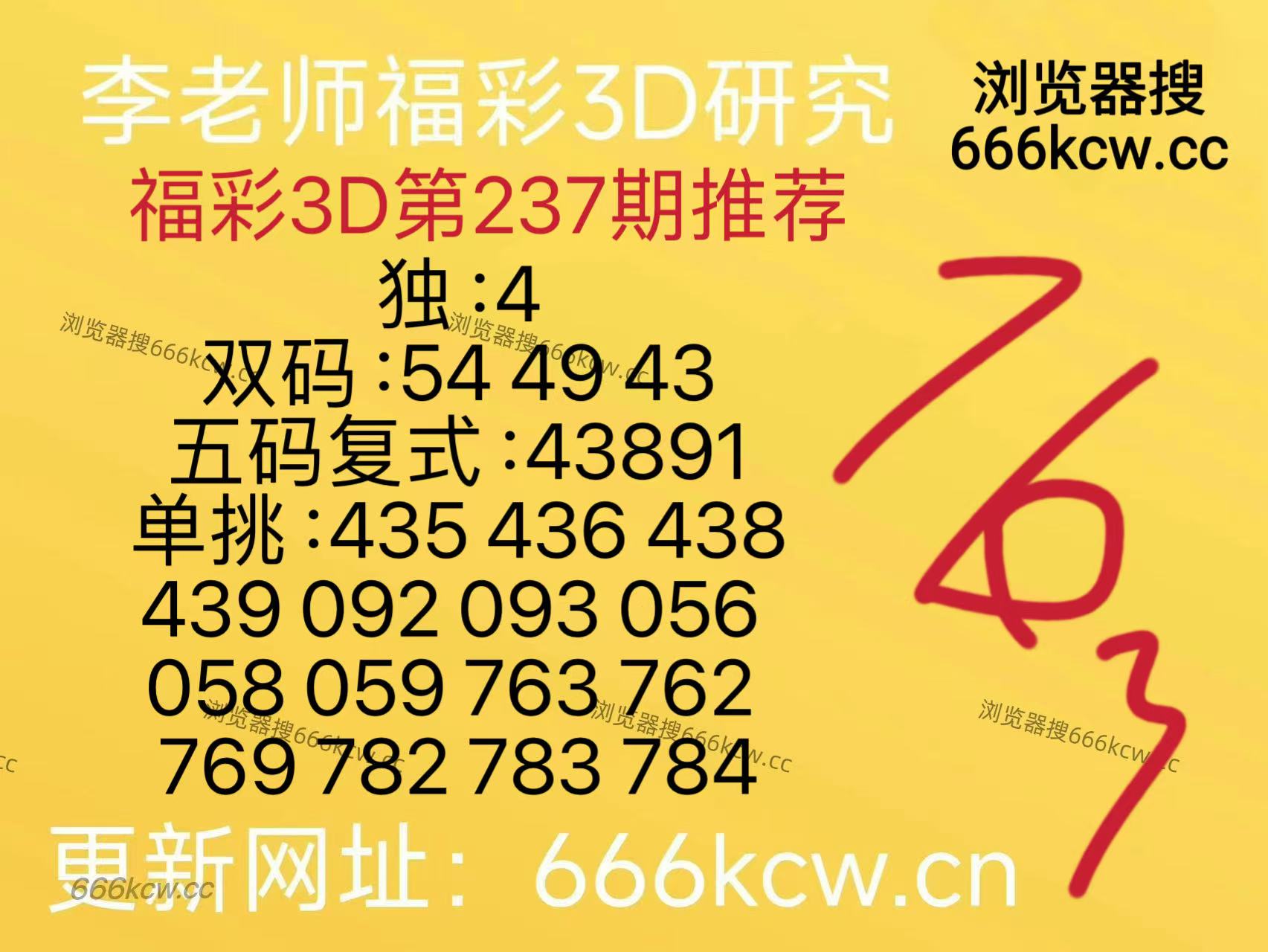微信图片_20260904112929_220_9