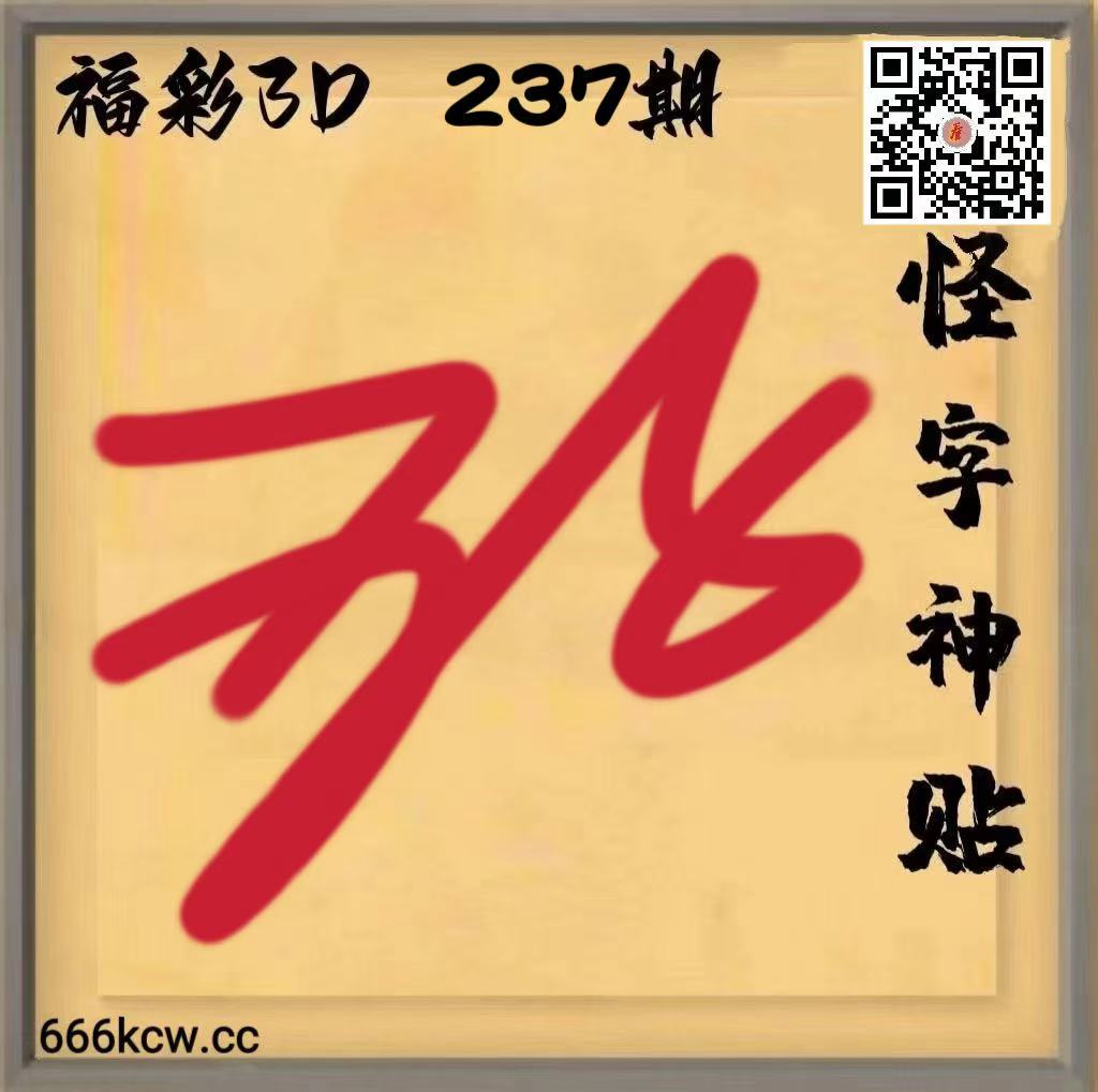 20260904 (24)