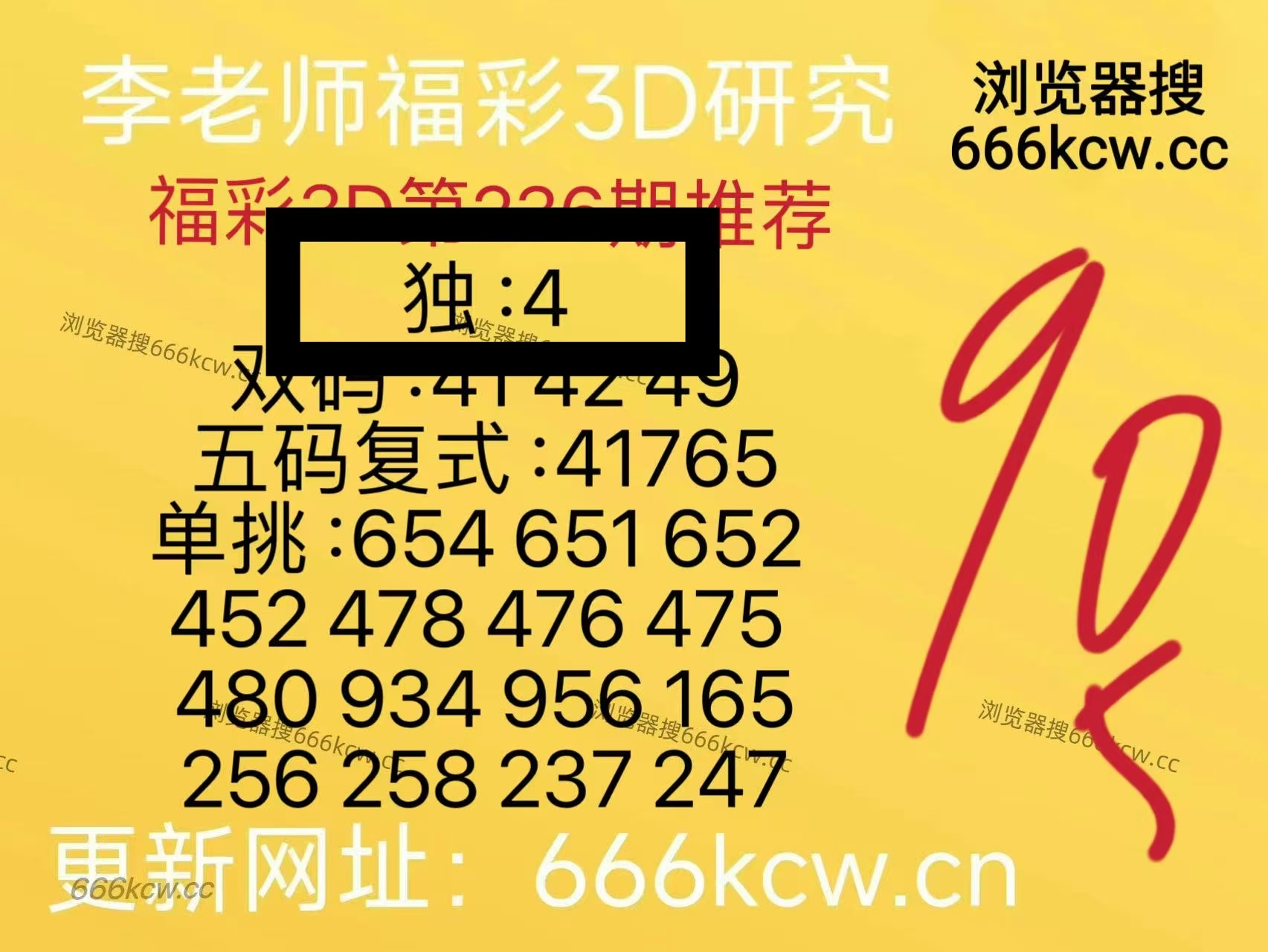 微信图片_20260904031322_1315_2
