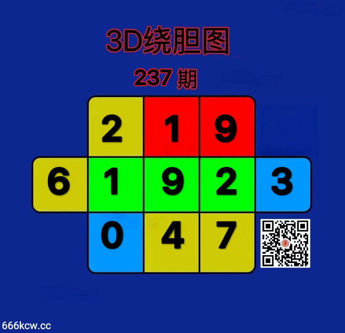 20260904 (20)