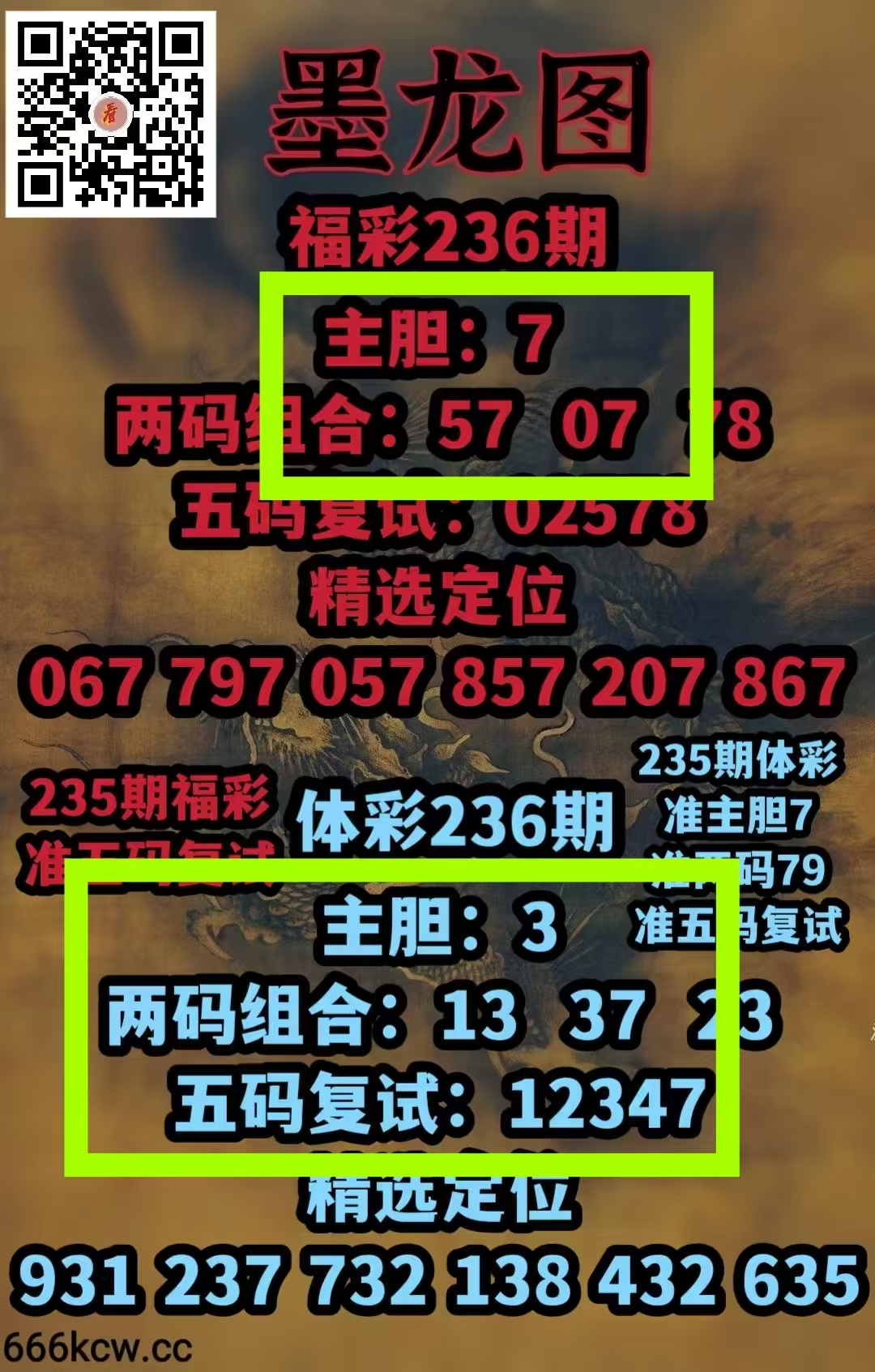 微信图片_20260904031320_1312_2