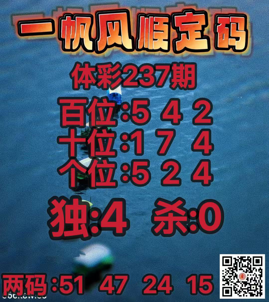 20260904 (21)