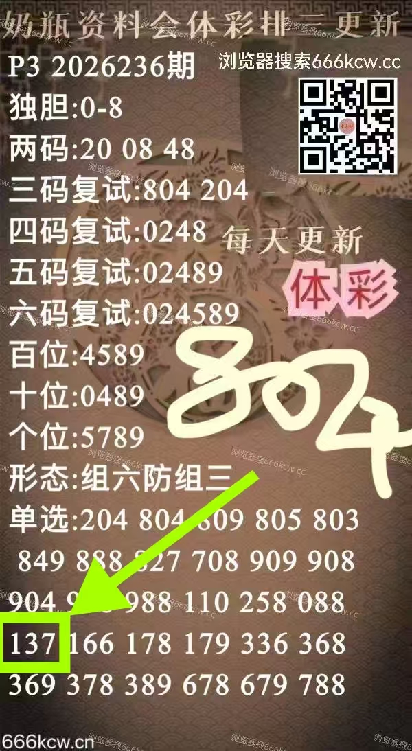 微信图片_20260904031323_1316_2