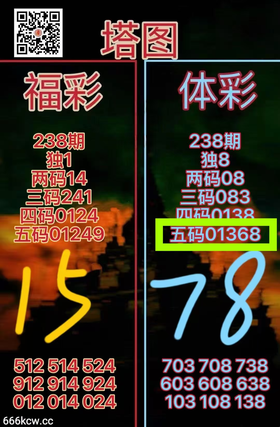 微信图片_20260905220707_1359_2