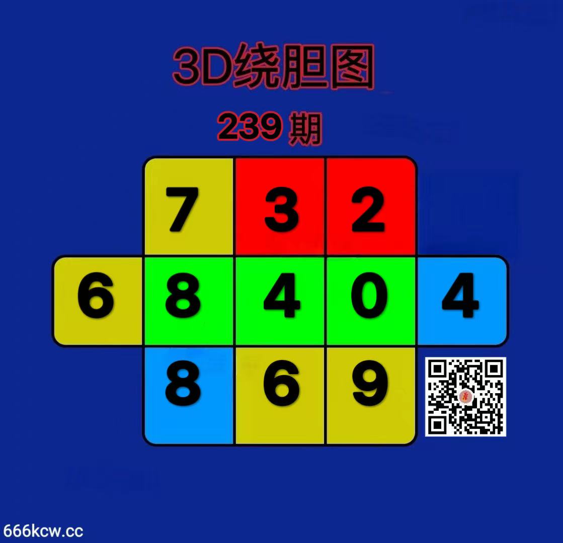 2026096 (20)