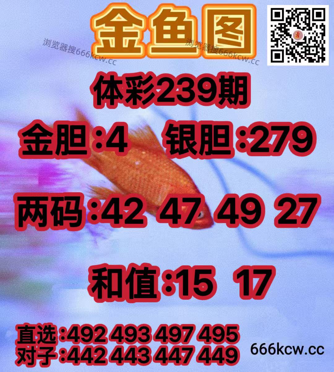 2026096 (17)