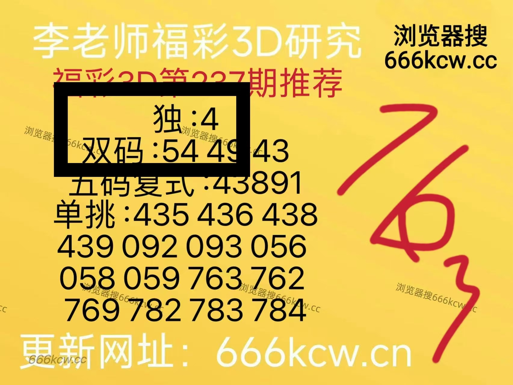 微信图片_20260905023706_1340_2