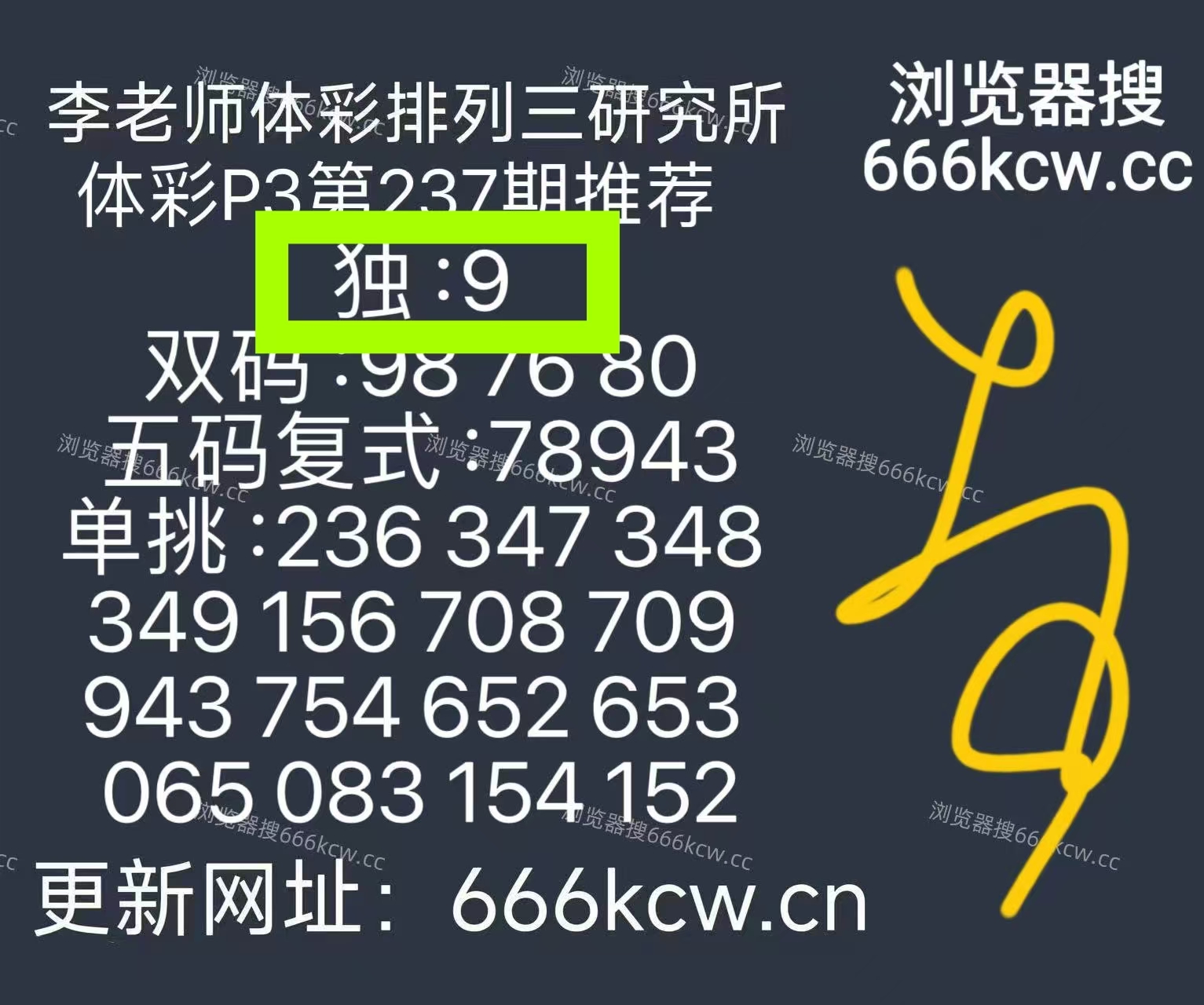 微信图片_20260905023658_1338_2